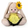 Мягкая игрушка BUDI BASA Зайка Ми в комплекте Подсолнух 15 см, малыш (SidX-587)