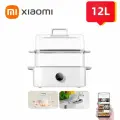 Xiaomi Mijia Smart Электрическая пароварка 12 л,1500W