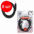 Комплект 8 шт, Кабель Jack 3.5 mm M-M, 1.5 м, SONNEN, для передачи стерео-аудио, черный, 513119