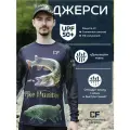 Джерси для рыбалки CF CompanyPike Hunter black, р-р.3XL