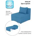 Кресло кровать Некст рогожка azure, раскладное 80х190 см для дома и дачи EDLEN