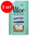 Комплект 5 шт, Гель для стирки универсальный 1000г VILOR для всех видов тканей, 15539