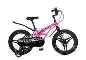 Велосипед MAXISCOO Cosmic Делюкс 18 2025 (требует финальной сборки), Цвет розовый матовый