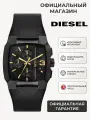 Наручные часы DIESEL, черный