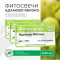 Свечи Адамово яблоко, блистер, 3 уп.
