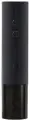 Электрический штопор Xiaomi Huo Hou Xiaomi Electric Wine Opener (HU0120) черный (подарочная упаковка) CN