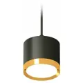 Комплект подвесного светильника Ambrella Light Techno Spot XP8111012 (A2333, C8111, N8124)