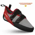 Туфли для скалолазания MAD ROCK Drifter RED, размер EU 41,5