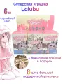 Labubu 6 штук мягкие игрушки ЛаБуБу в подарочной коробке