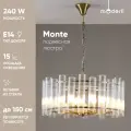 Люстра подвесная Moderli V10777-6P Monte