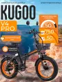 Электровелосипед Kugoo Kirin V4 Pro, максимальная скорость 50 км/ч, пробег на заряде 50км