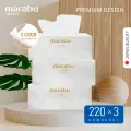 Бумажные салфетки MARABU/МАРАБУ Premium Белый Рельеф, набор из 3 упаковок по 220 шт
