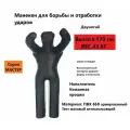 Манекен для борьбы, манекен бойцовский двуногий 170 см 40-44 кг
