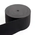 Резинка для шитья широкая 200 мм, стандартная, 5 метров, черная