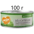 Влажный корм для кошек Мнямс Delicatesse Паштет по-мальтийски, кролик с зеленой фасолью, 100 г (паштет)