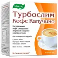 Турбослим Кофе Капучино пор. саше, 140 г, 10 шт., 1 уп., капучино