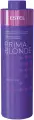ESTEL PROFESSIONAL Серебристый шампунь PRIMA BLONDE для холодных оттенков блонд, 250 мл