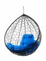 Подвесное кресло капля (без стойки), с ротангом черное, синяя подушка