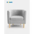 Кресло мягкое Salotti марио рогожка Vissle светло-серый