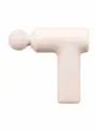 Перкуссионный массажер Mijia Fascia Gun 3 Mini Edition (MJJMQ07YM) Light Sand