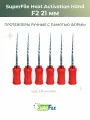 Файлы ручные SuperFile Heat Activation 21мм F2 6шт