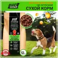 Корм для собак всех пород BUDDY DINNER Green Line, гипоаллергенный, полнорационный,100% натуральный состав, с говядиной, 12 кг