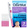 Устройство для определения овуляции цифровое с принадлежностями ClearBlue/КлиаБлу 7шт