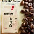 Кофе в зёрнах Bushido Sensei 1кг