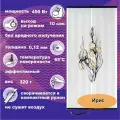 Обогреватель настенный инфракрасный Бархатный сезон Ирис желтый