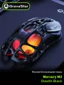 Компьютерная игровая мышь Gravastar Mercury M2 Stealth Black, 3 вида подключения: Bluetooth 5.1, 2,4 ГГц, проводное USB