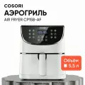 Аэрогриль Cosori Dual Blaze Smart Air Fryer 6,4 литров, черный