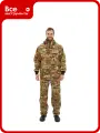 Костюм туристический пртнцф с сеткой URSUS цвет КМФ Мультикам, ткань Грета КОС285-К183-04/44-46, 182-188