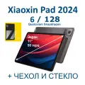 Планшет Lenovo Xiaoxin Pad 2024 11, High Refresh Rate Eye Protection, 6+128GB grey, TB331FC