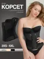 Корсет Mvita Утягивающий для талии, размер XS, черный