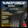 Шины летние Windforce CatchFors A/T II 215/75R15 100/97 R