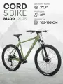 Велосипед двухколесный CORD 5BIKE 27,5' M400 (2025) CRD-M5-2712-21