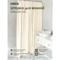 Шторка для ванной DeNASTIA 200x200см, микрофибра, цвет молочный S000130