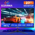 Игровой монитор ECOVINKA FT27C, диагональ 27, IPS, 280кд/м2, 165hz