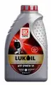 Масло трансмиссионное лукойл atf synth vi синтетическое 1 л