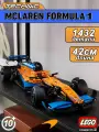 Конструктор Техник Гоночный автомобиль МакЛарен McLaren Formula 1, 1432 детали
