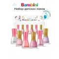 LIMONI Лак для ногтей детский на водной основе Bambini подарочный набор для девочки 6 шт для маникюра