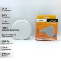 (20 шт.) Светодиодная лампочка Ecola GX70, мощность 13Вт, напряжение питания 220 В, цветовая температура 4200 K, естественный белый свет, цоколь GX70, размер 111х42 мм