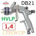 Краскопульт iSpray DB21 (1,4мм; 460л/мин) HVLP, голова HV220, верхний бачок, Isistem