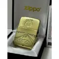 Zippo replica 1941