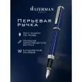 Waterman S0637090 Перьевая ручка waterman exception slim, blue lacquer st (перо f)