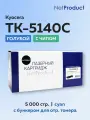 Тонер-картридж NetProduct TK-5140C голубой для Kyocera ECOSYS M6030cdn/M6530cdn