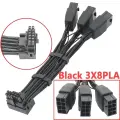 RTX4090 RTX4080 12vhpwr 16P(12 + 4) до 4x8-контактный сплиттер 12vhpwr до 4x8pin 3x8pin 90-контактный угловой адаптер, -2-B