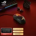 Мышь ASUS ROG Strix Impact III, проводная, оптическая, Легкий вес 59 г, 12000DPI черный
