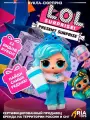 Кукла ЛОЛ Сюрприз Игровой набор 8 сюрпризов / LOL Surprise! Present 1 серия