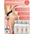 Сыворотка Дермахил LL для лица и тела антицеллюлитная 3 шт